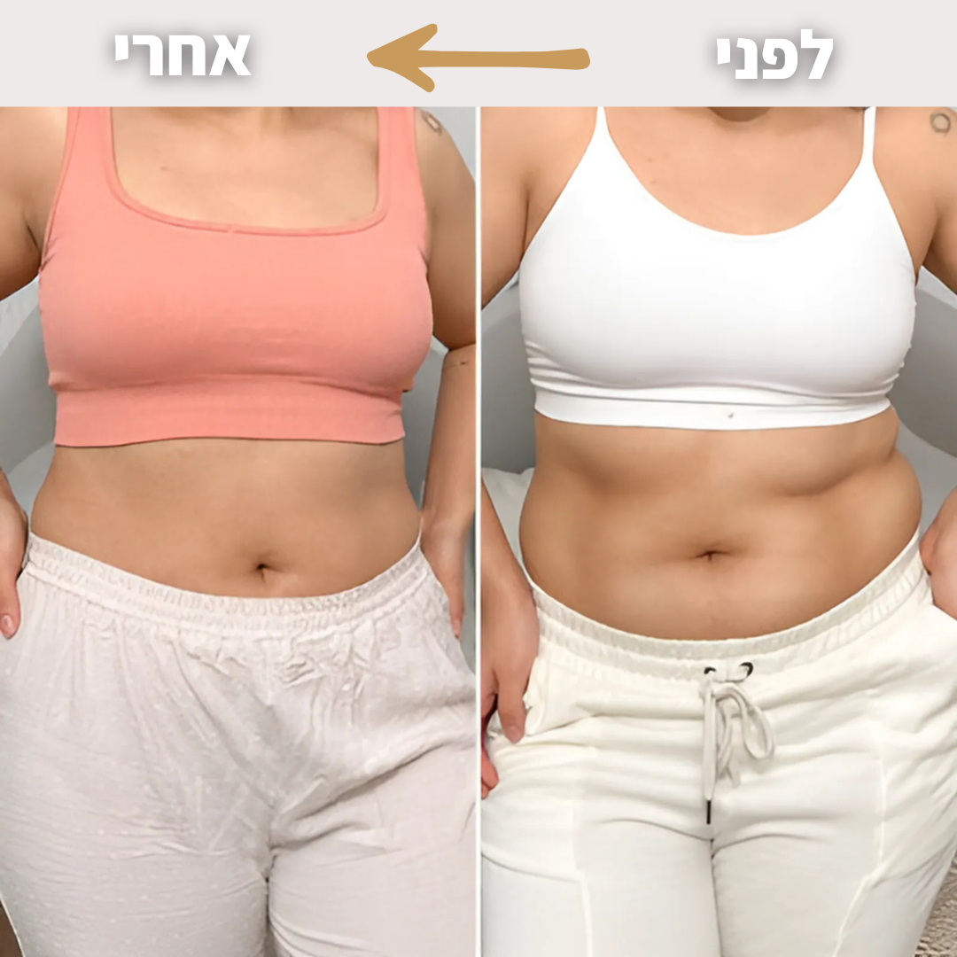 ™MAX-SHAPE - מחטב & מעצב הגוף המהפכני