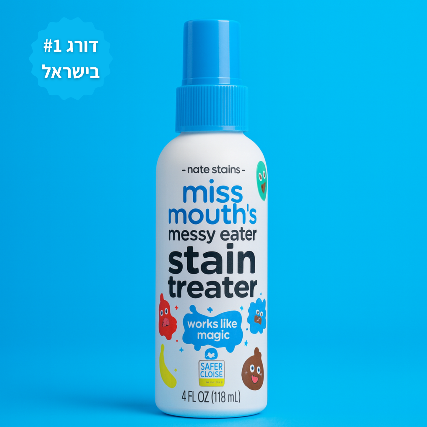 ספריי להסרת כתמים מבגדים של MaxGlows – מוצר לניקוי יעיל ומהיר