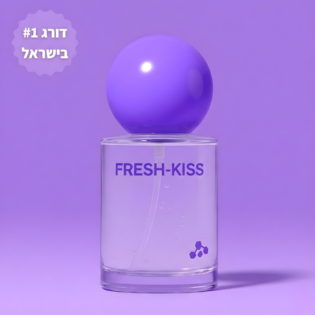 ™FRESH-KISS - ספריי נגד ריח רע מהפה לרעננות 24/7