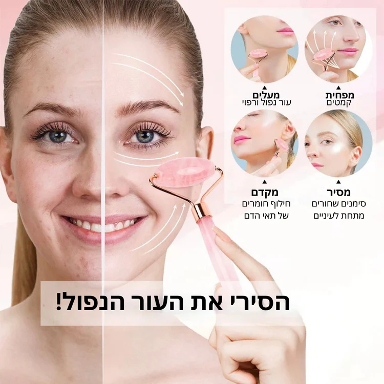 ™STONE-GLOW - ערכת אבני גוואשה יוקרתית.