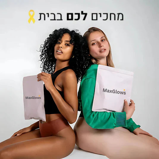 90 ימי ניסיון – שביעות רצון או החזר כספי מלא. בלי אותיות קטנות