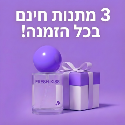 ™FRESH-KISS - ספריי נגד ריח רע מהפה לרעננות 24/7