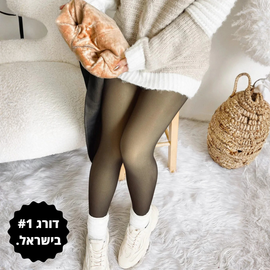 ™WINTER-TIGHTS - הגרביונים המחממים הויראלים