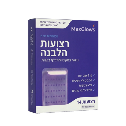 ™SMILE-PRO - רצועות הלבנה סגולות מהפכניות להשגת חיוך לבן הוליוודי