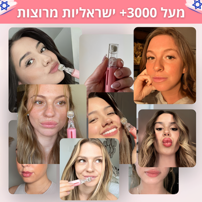 ™LIP-GLOW - רולר הגדלת & שיקום השפתיים.