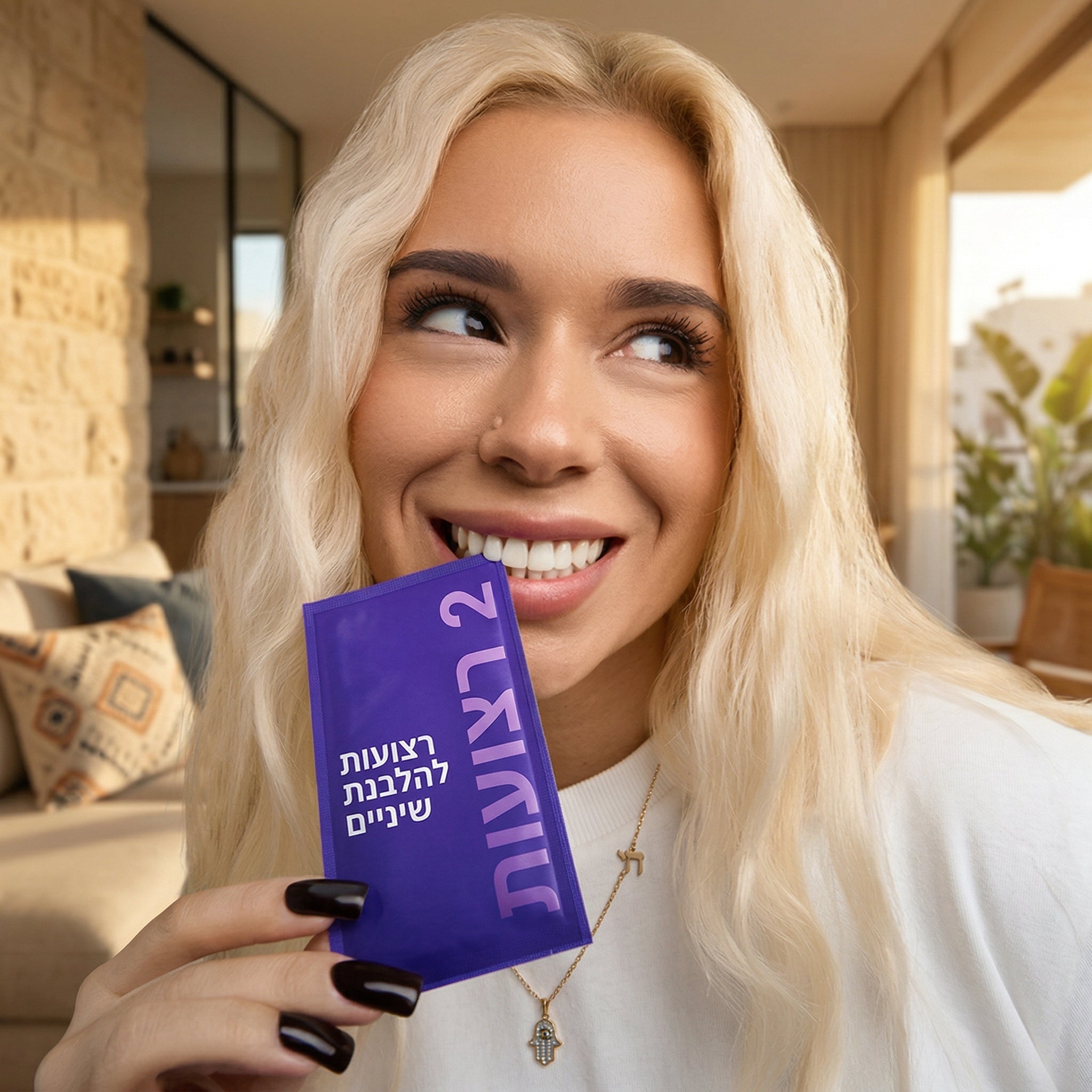 ™SMILE-PRO - רצועות הלבנה סגולות מהפכניות להשגת חיוך לבן הוליוודי