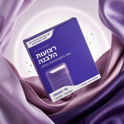 ™SMILE-PRO - רצועות הלבנה סגולות מהפכניות להשגת חיוך לבן הוליוודי