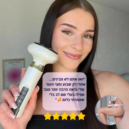 ™CELL-BURN - מעלים הצלוליטיס המהפכני.