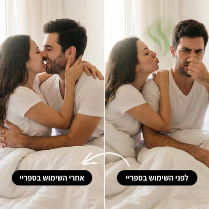 ™FRESH-KISS - ספריי נגד ריח רע מהפה לרעננות 24/7