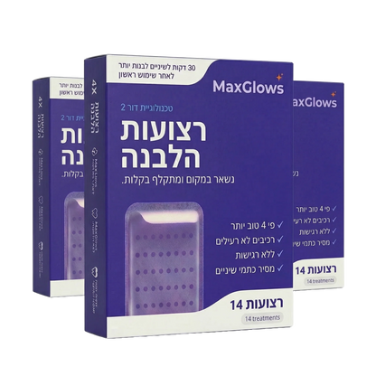 ™SMILE-PRO - רצועות הלבנה סגולות מהפכניות להשגת חיוך לבן הוליוודי